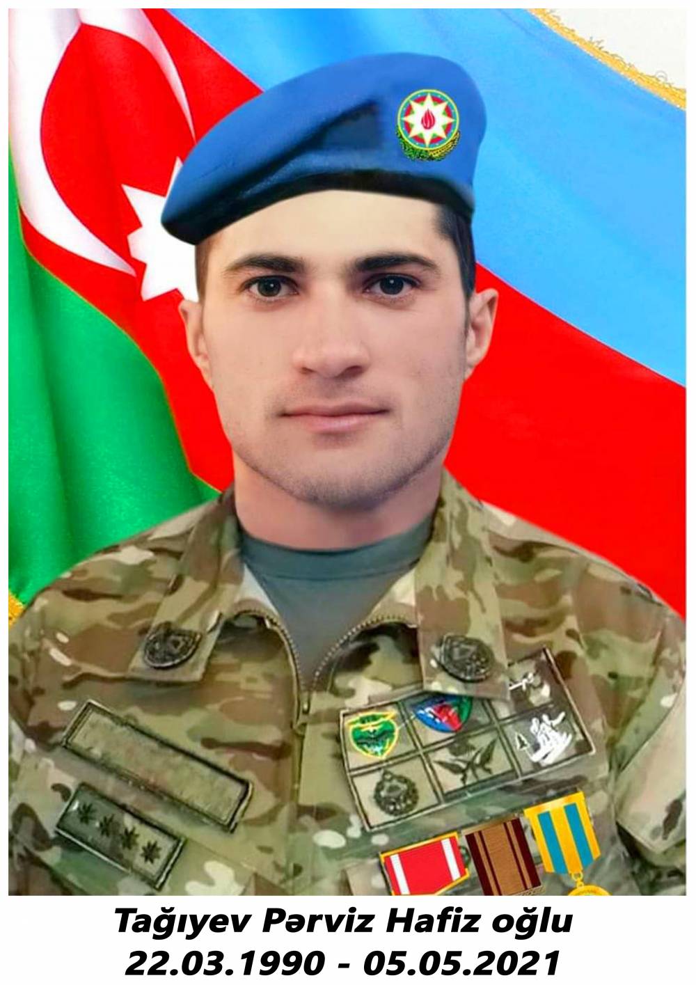 Тагиев Парвиз Хафиз оглы
