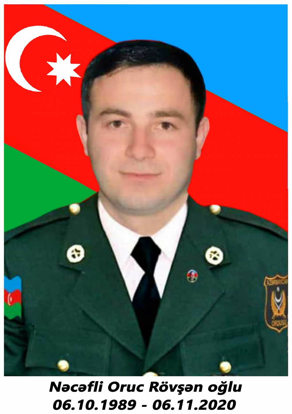 Наджафли Орудж Ровшан оглу