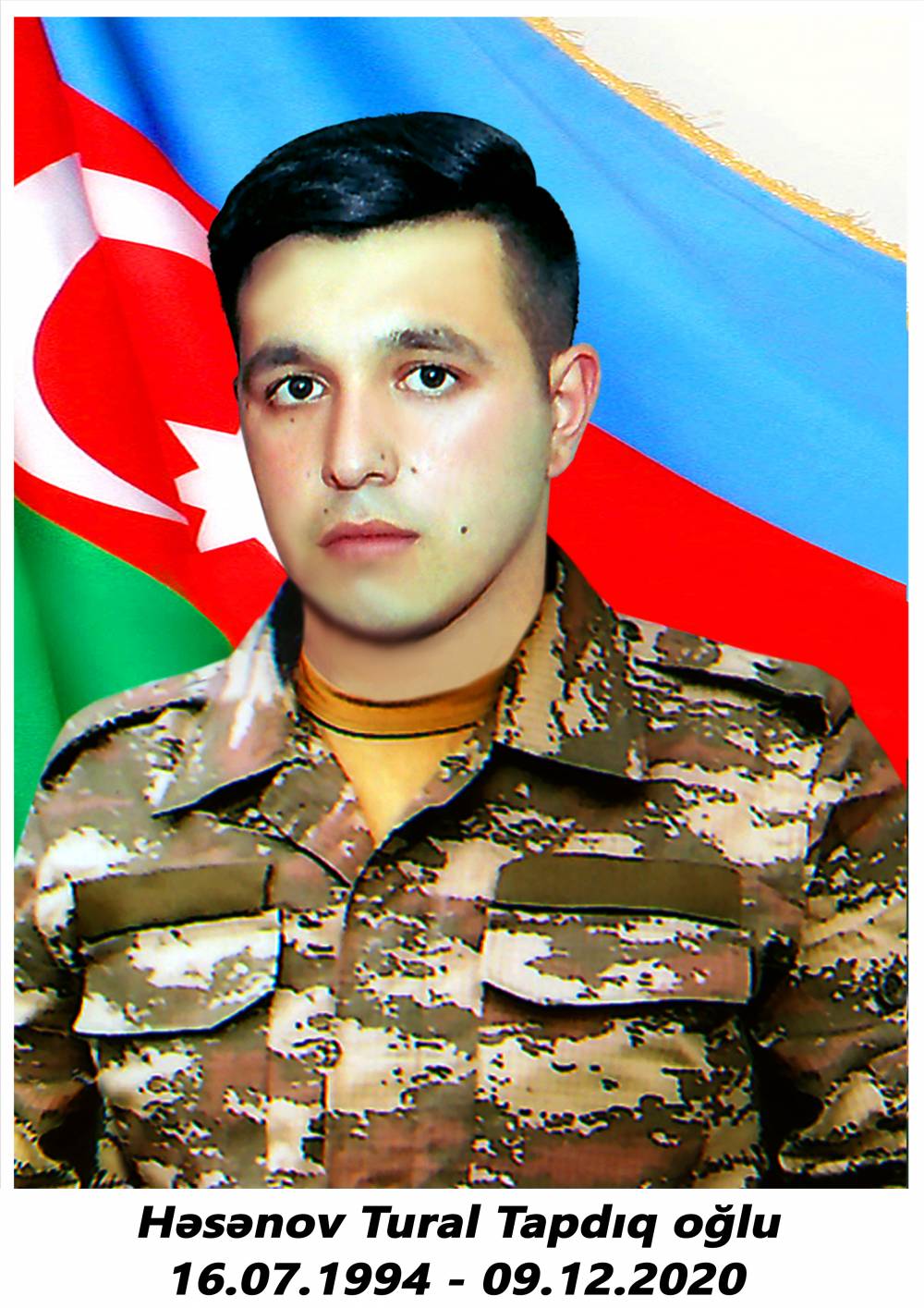 Гасанов Турал Тапдиг оглы