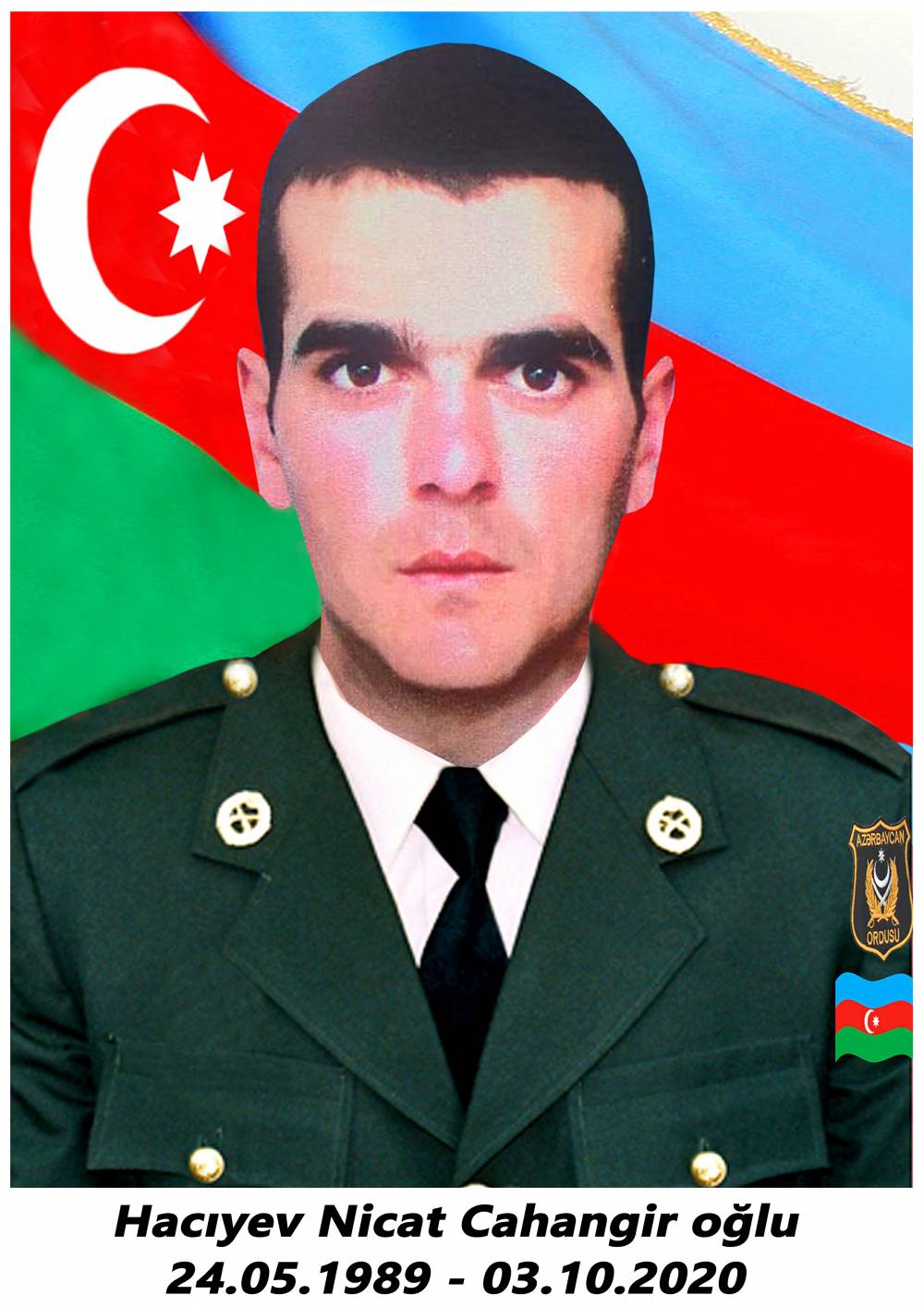 Гаджиев Ниджат Джахангир оглы