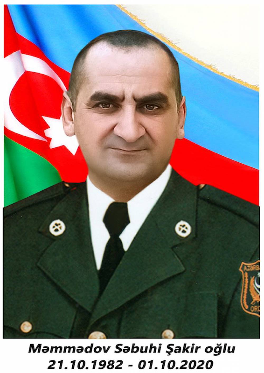 Мамедов Сабухи Шакир оглы