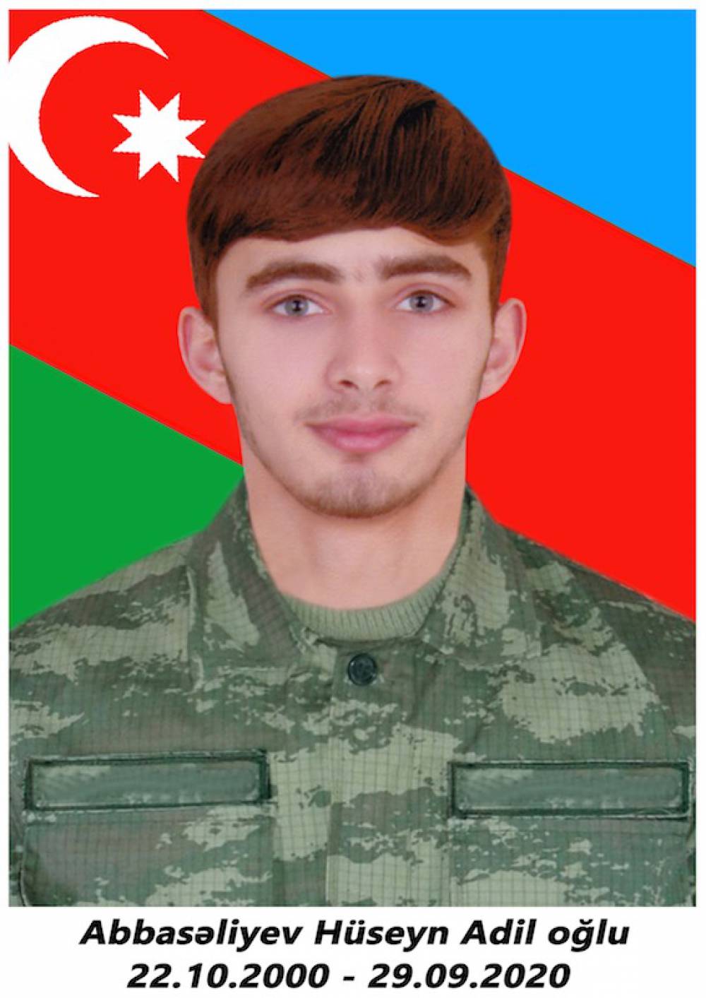 Аббасалиев Гусейн Адил оглы
