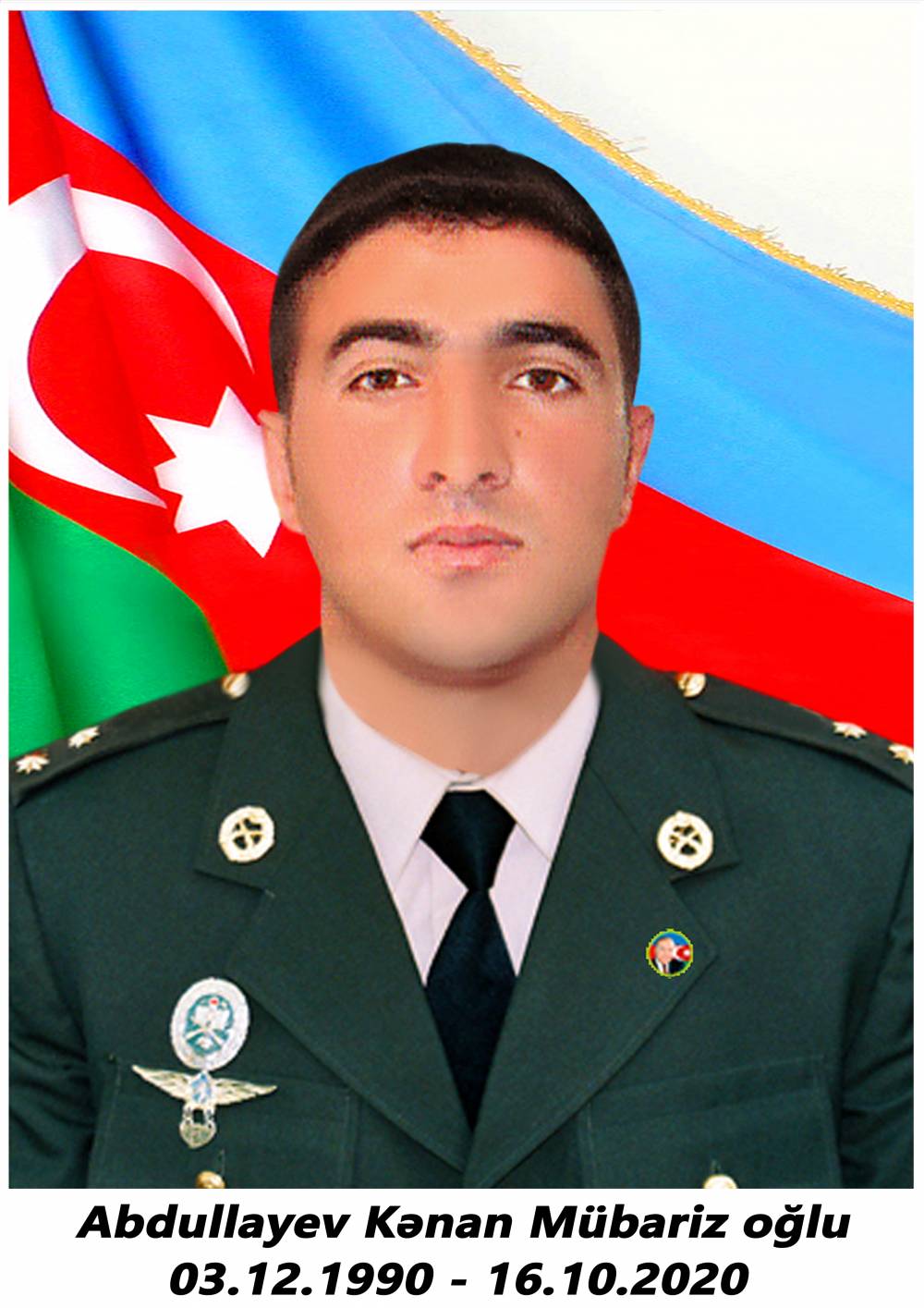 Абдуллаев Канан Мубариз оглы