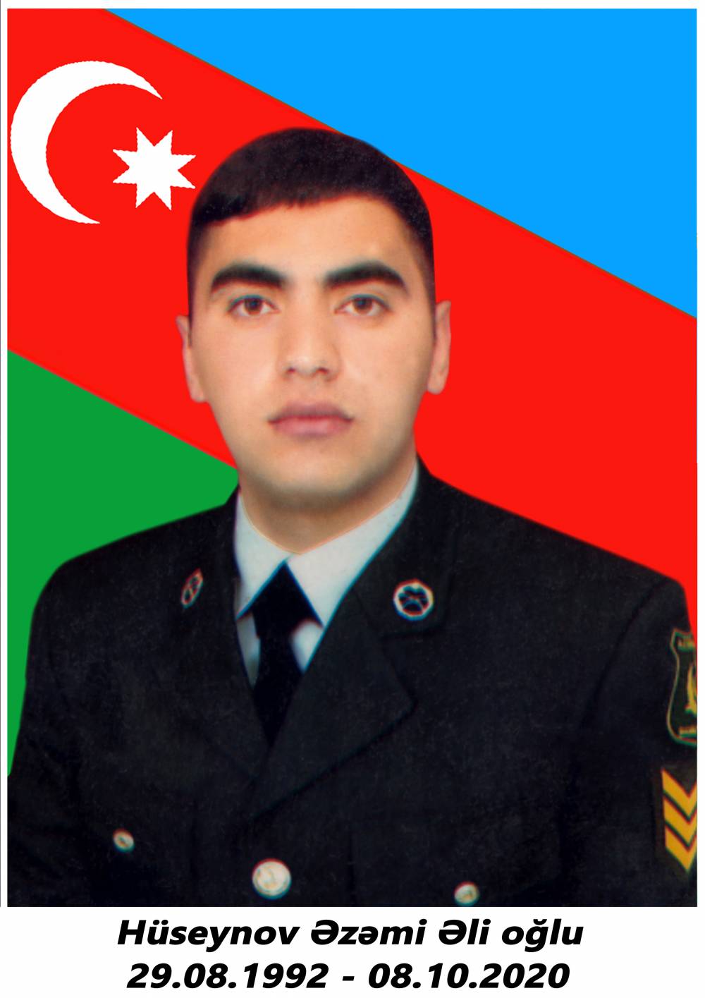 Гусейнов Азами Али оглы