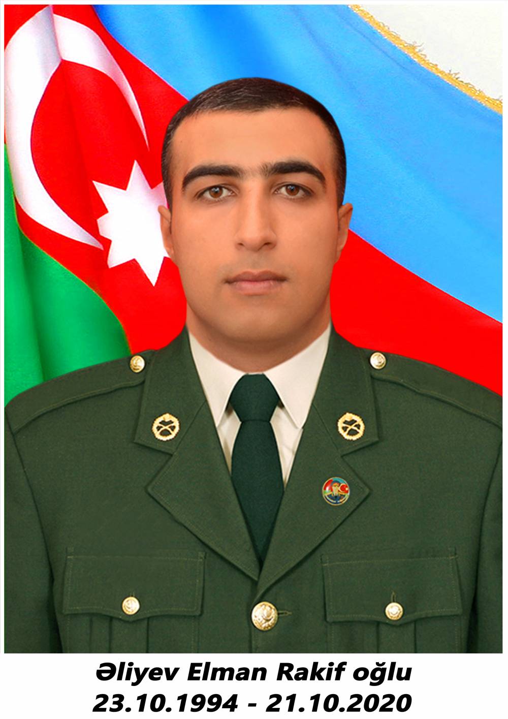 Алиев Эльман Ракиф оглы