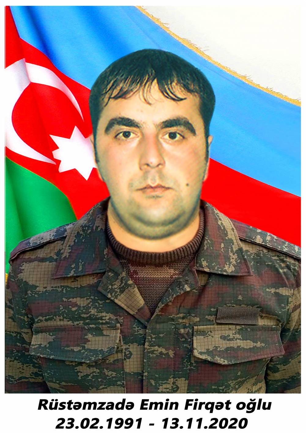 Рустамзаде Эмин Фиркат оглы
