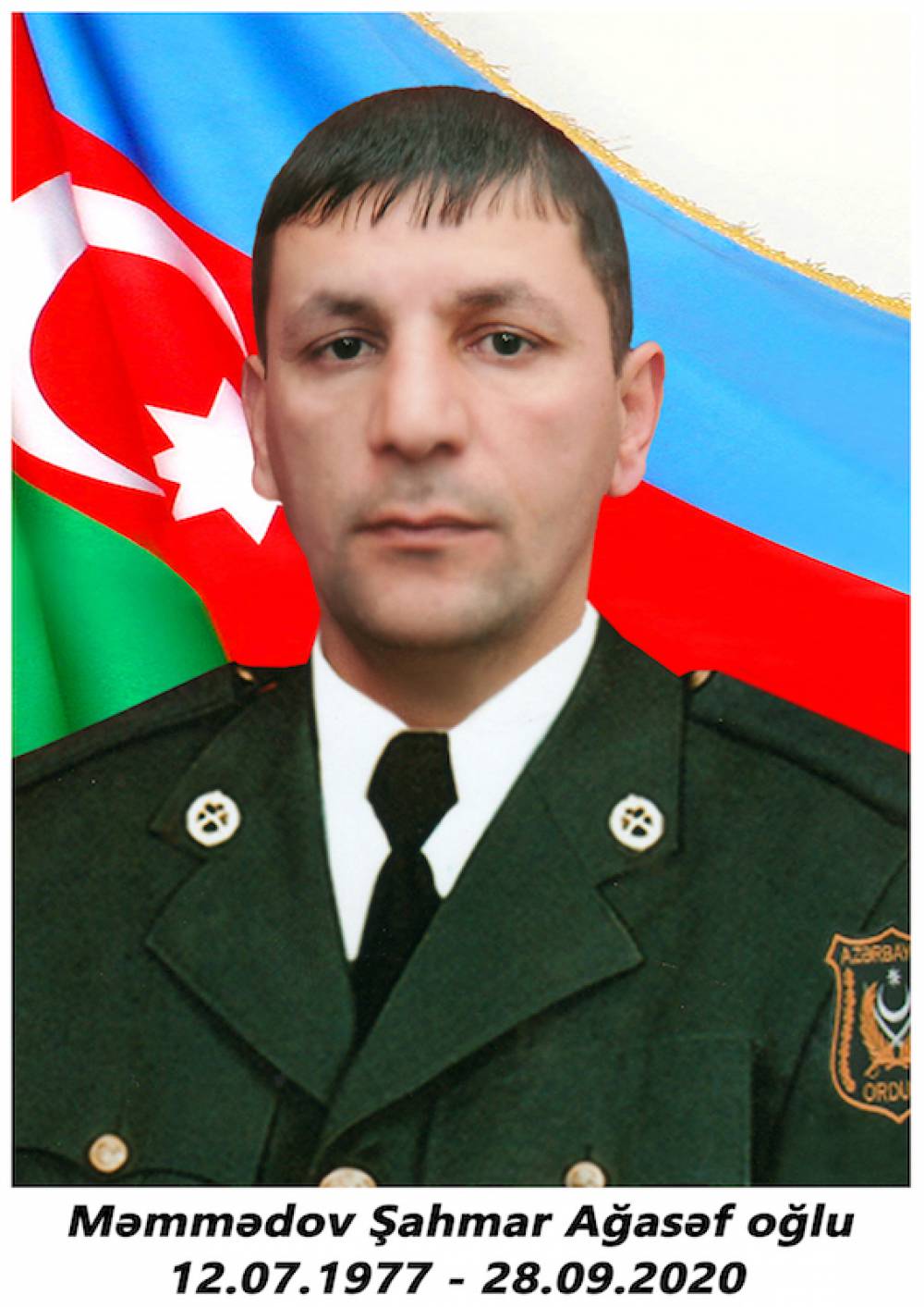 Мамедов Шахмар Агасеф оглы