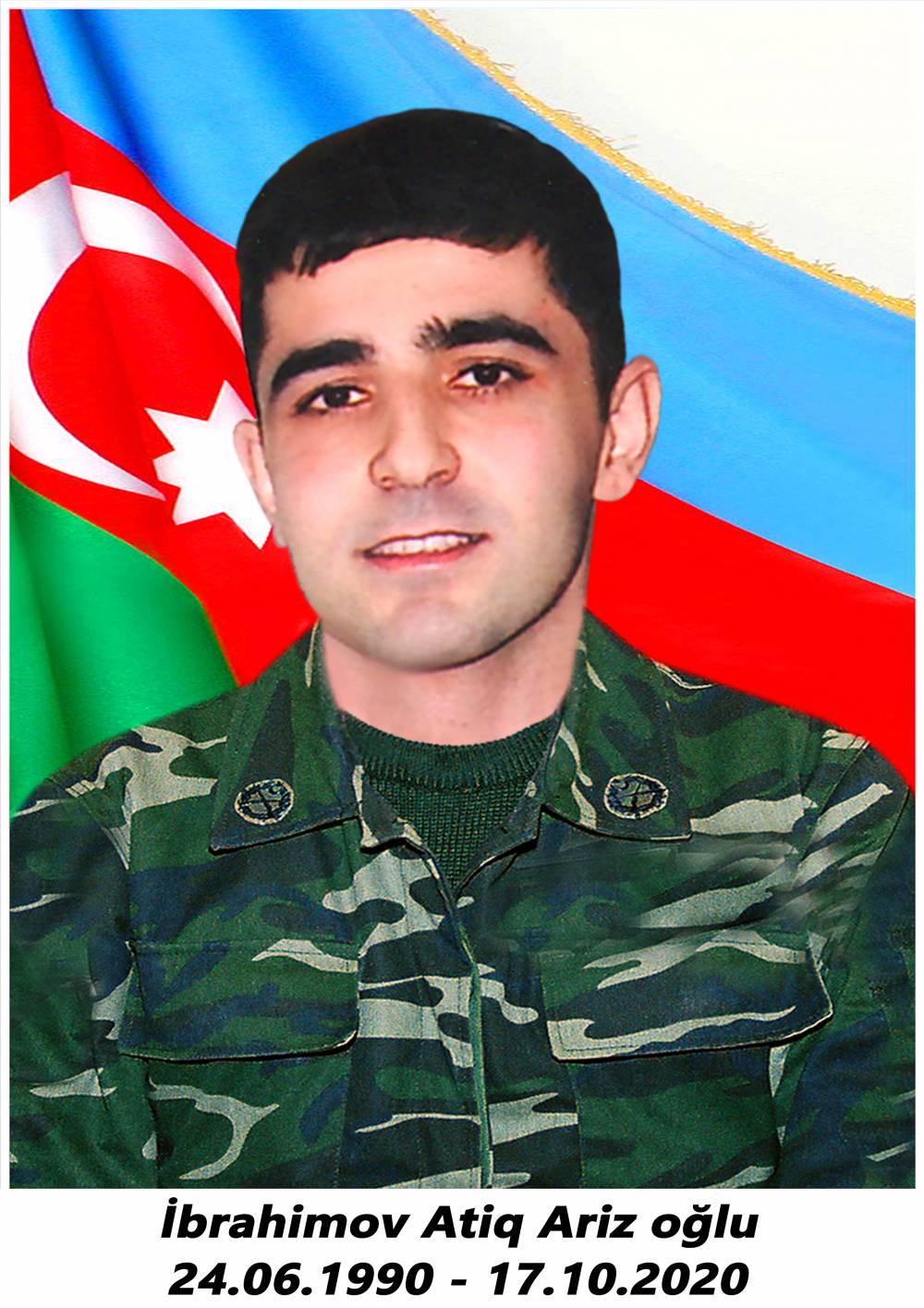 Ибрагимов Атик Ариз оглы