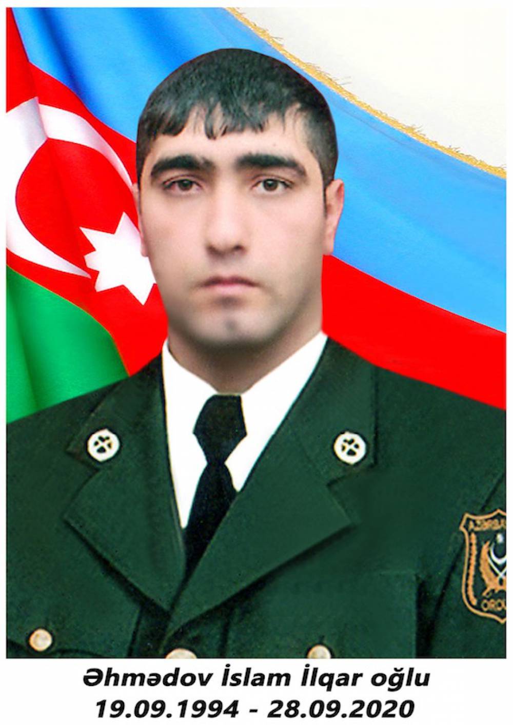 Ахмедов Ислам Ильгар оглы