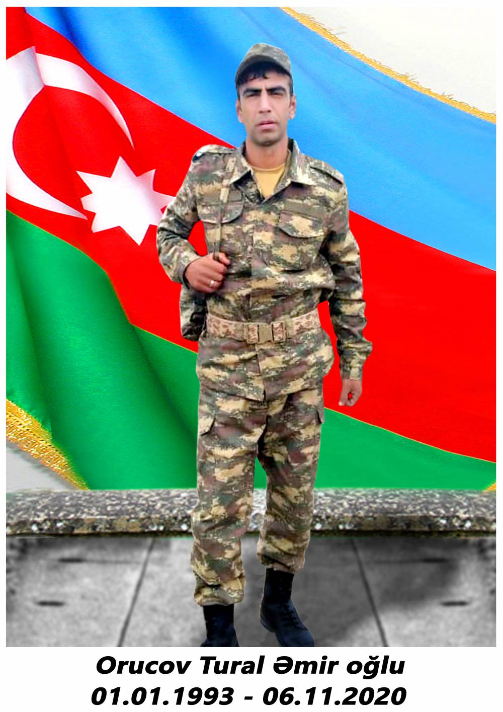 Оруджев Турал Амир оглы