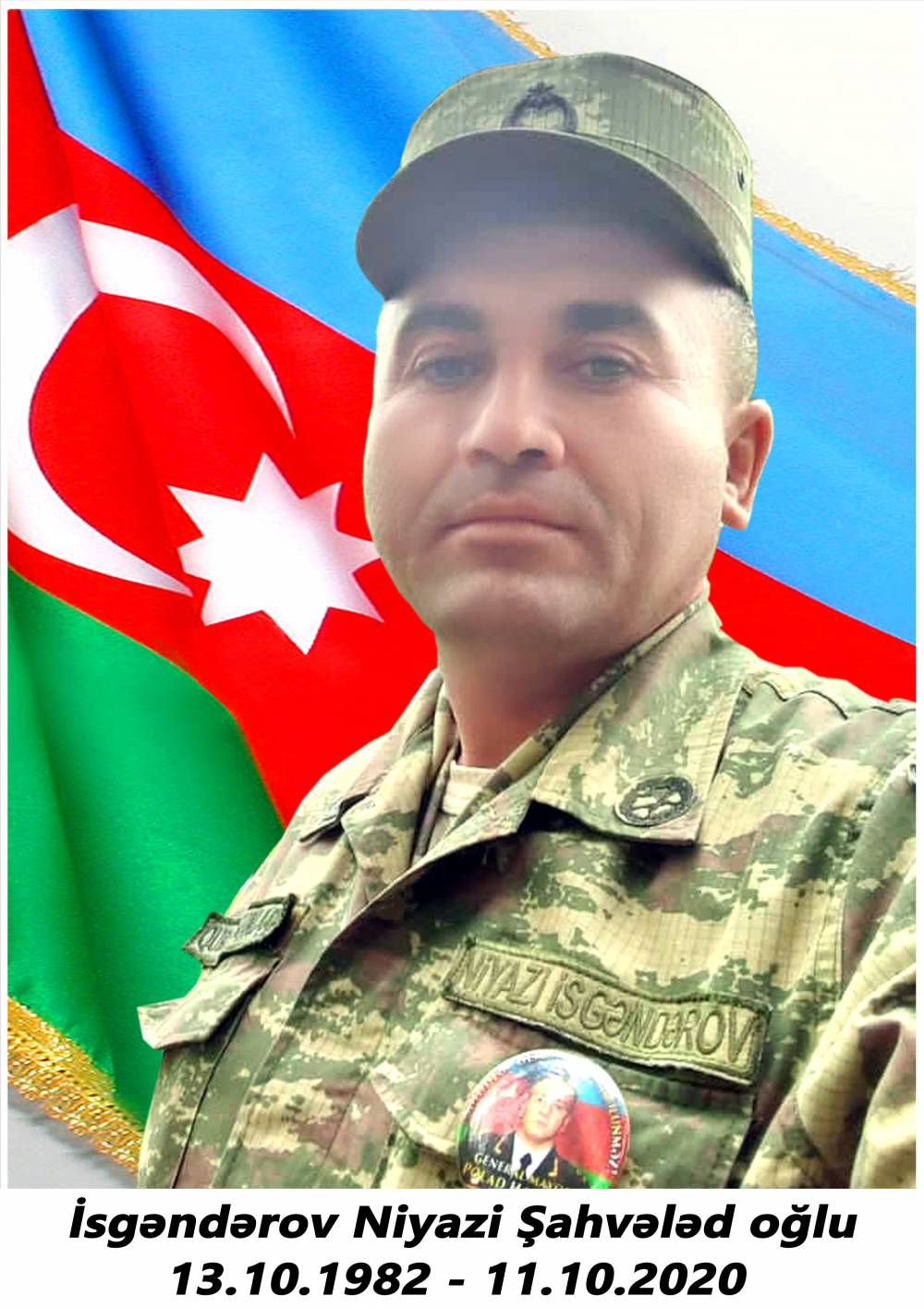 Искендаров Ниязи Шахвалад оглы